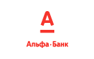 Банк Альфа-Банк в Кочуново